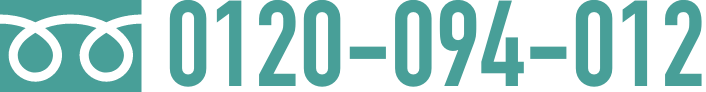 0120-094-012
