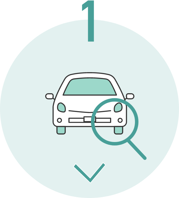 用途に合った車両タイプが見つかります