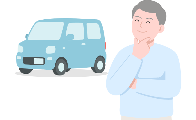 男性がクルマを選んでいるイラスト