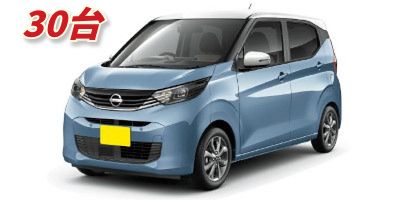 ニッサン デイズ