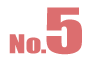 No.5