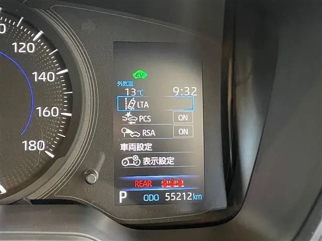 トヨタ　カローラ　セダン　ハイブリッド