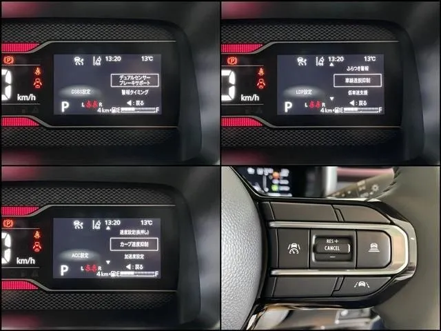 スペーシア　カスタム（スズキ）の車両写真