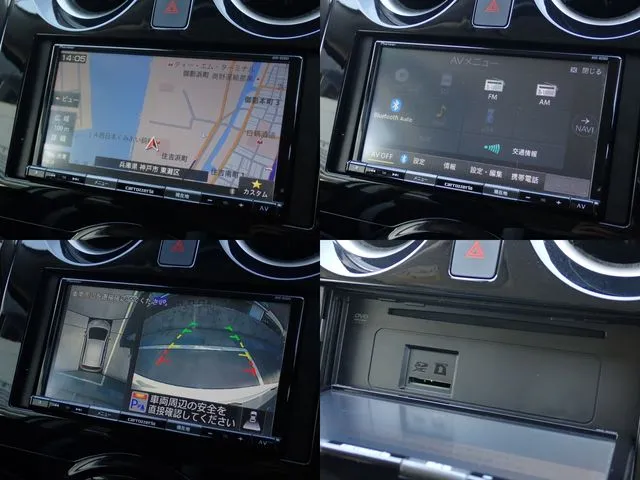 ニッサン ノート