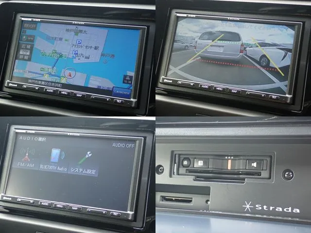 フィット　ｅ：ＨＥＶ（ホンダ）の車両写真