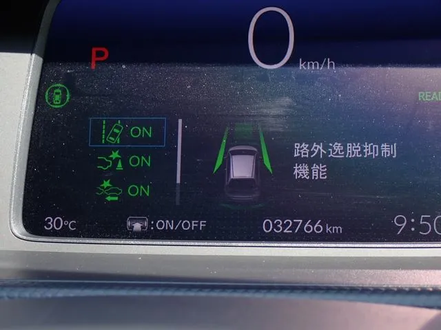 フィット　ｅ：ＨＥＶ（ホンダ）の車両写真