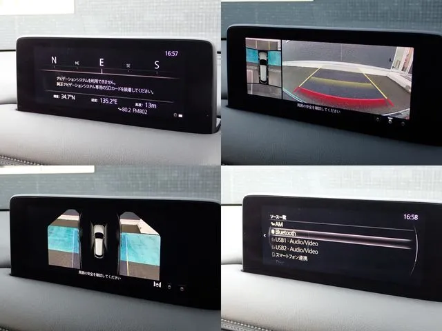 ＣＸ－８　４ＷＤ（マツダ）の車両写真