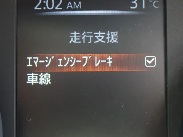 ニッサン　エクストレイル　４ＷＤ