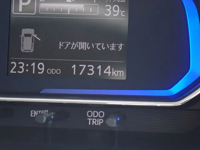 ダイハツ　ミラ　イース