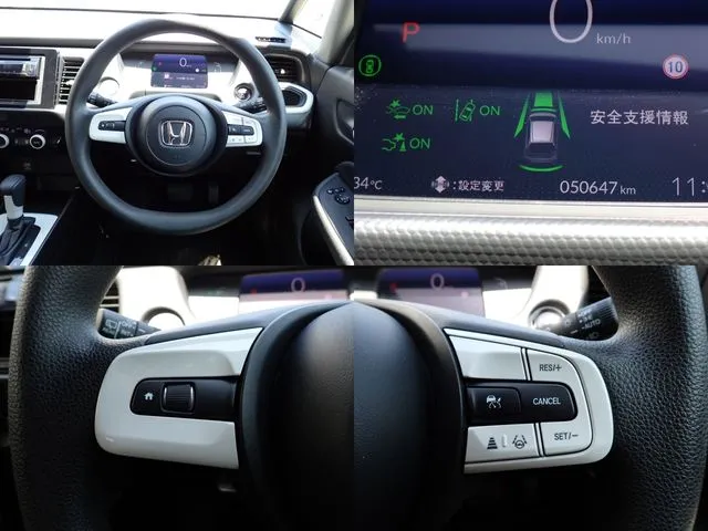 フィット　ｅ：ＨＥＶ（ホンダ）の車両写真