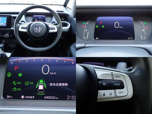 ホンダ　フィット