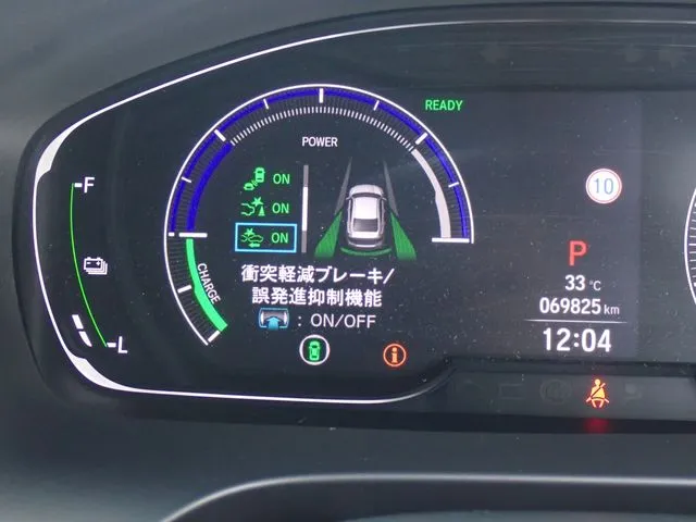 ホンダ インサイト セダン