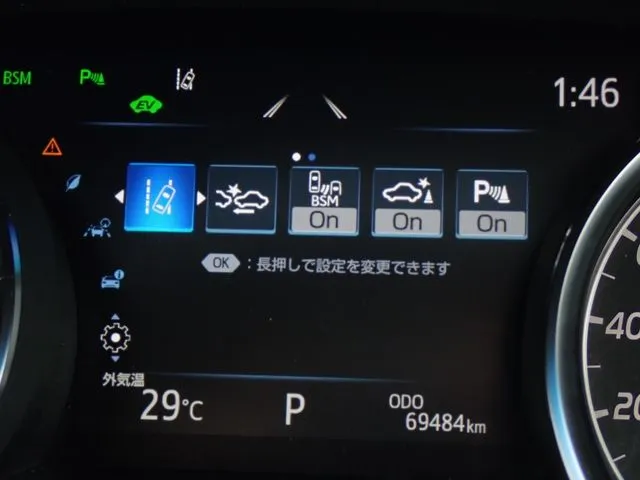 トヨタ　カムリ　ハイブリッド