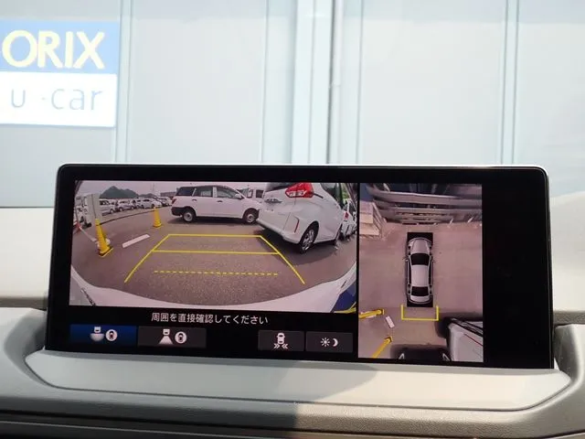 ホンダ　アコード　ハイブリッド