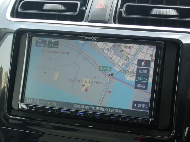 ミツビシ ミラージュHB