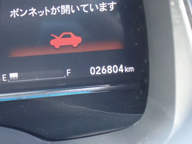 ホンダ　シャトル