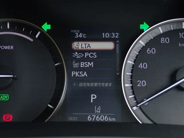 レクサス RX450h 2WD(トヨタ)の車両写真