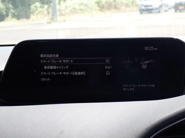 マツダ　ＭＡＺＤＡ３　セダン