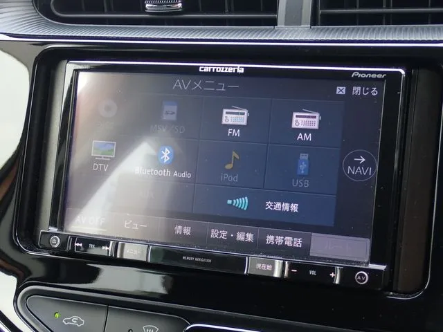 トヨタ　アクア