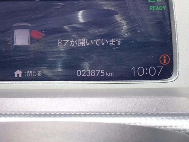 ホンダ　フィット　ｅ：ＨＥＶ