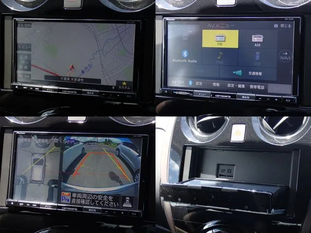 ニッサン　ノート