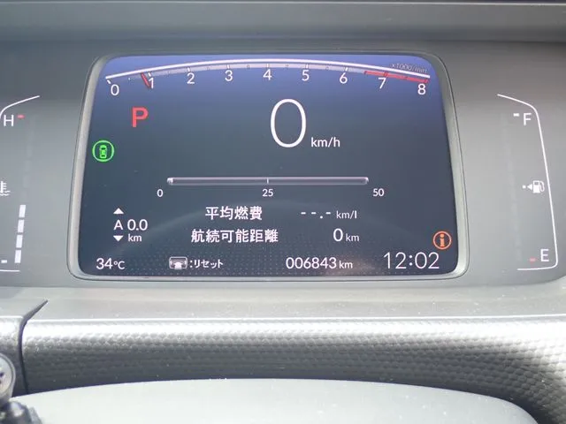 ホンダ フィット