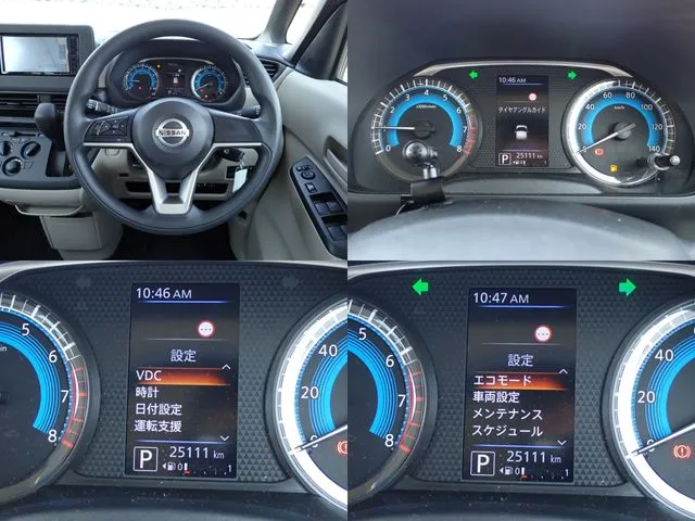 ニッサン　ルークス