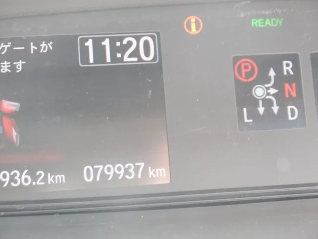 フリードプラス ハイブリッド(ホンダ)の車両写真