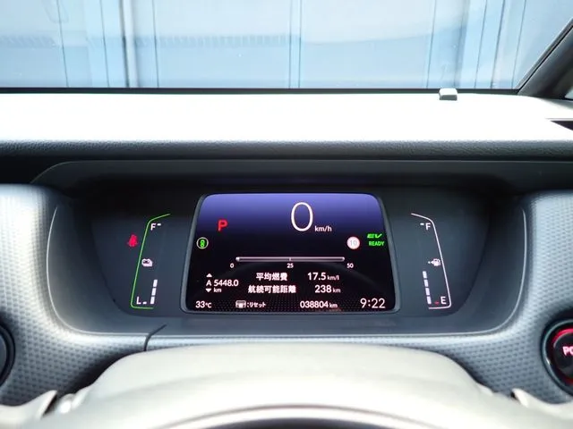 フィット　ｅ：ＨＥＶ（ホンダ）の車両写真