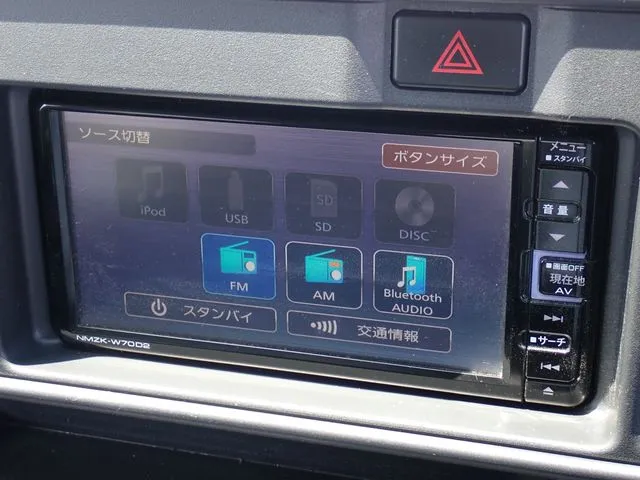 ハイゼットカーゴ（ダイハツ）の車両写真