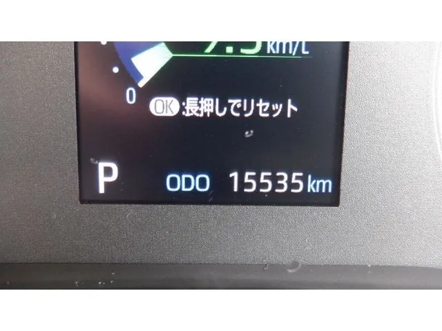 トヨタ　カローラ　ツーリング　ハイブリッド