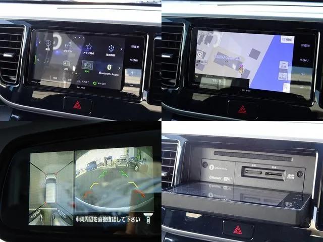 ニッサン デイズ ルークス