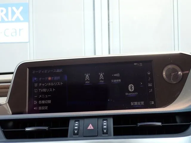 レクサス　ＥＳ３００ｈ（トヨタ）の車両写真