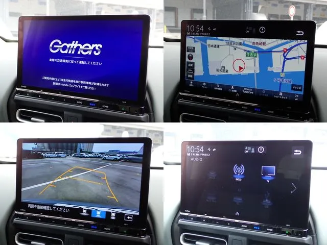 ホンダ フリード