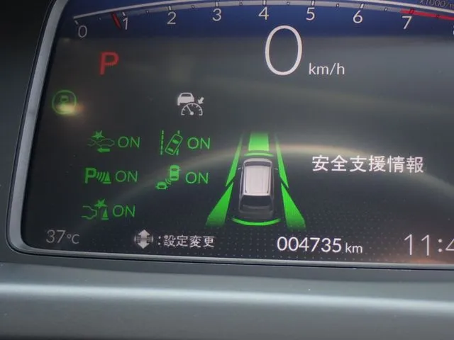 ホンダ フリード