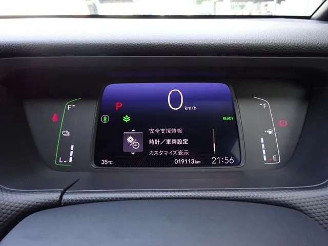 フィット　ｅ：ＨＥＶ（ホンダ）の車両写真