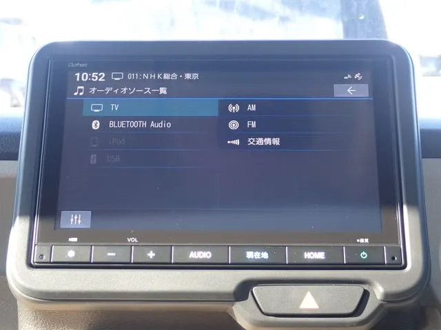 ホンダ　Ｎ　ＢＯＸ