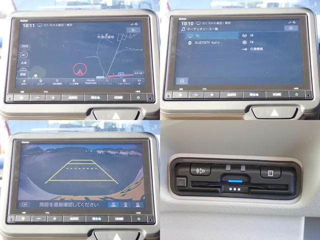 ホンダ　Ｎ　ＢＯＸ