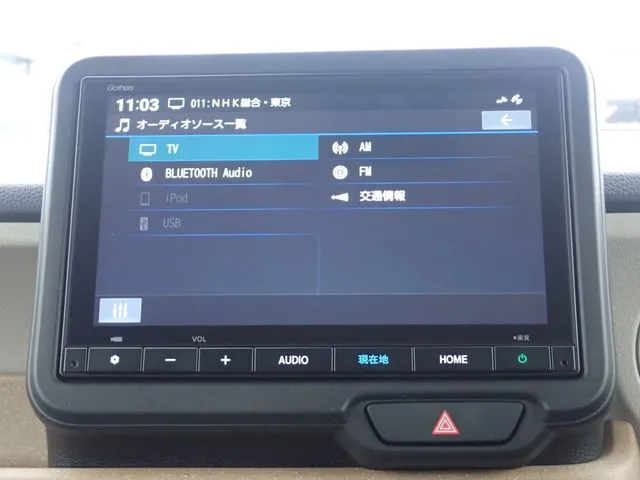 ホンダ　Ｎ　ＢＯＸ