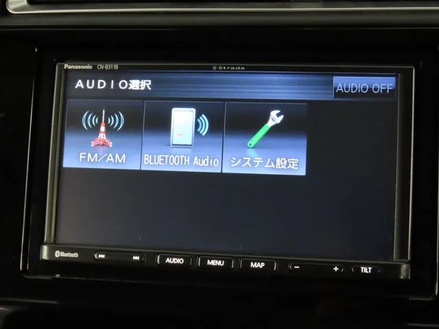 ホンダ　シャトル　ハイブリッド