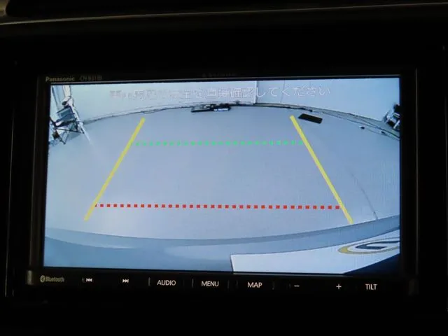 ホンダ　シャトル　ハイブリッド