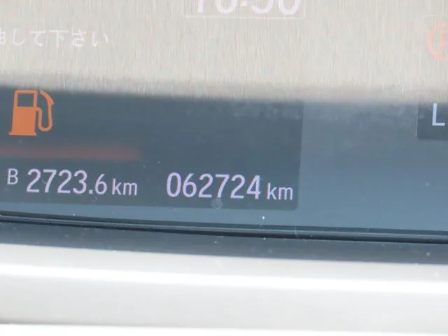 ホンダ フリードプラス ハイブリッド