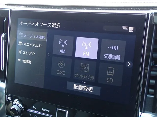 アルファード　ハイブリッド　４ＷＤ（トヨタ）の車両写真