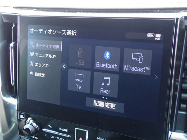 アルファード　ハイブリッド　４ＷＤ（トヨタ）の車両写真