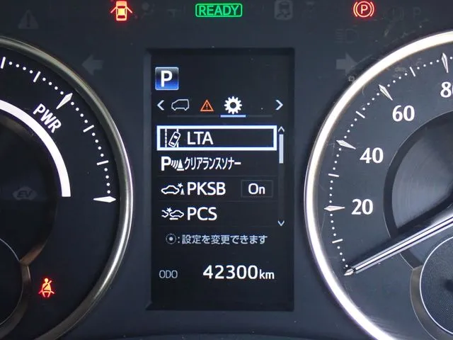 アルファード　ハイブリッド　４ＷＤ（トヨタ）の車両写真