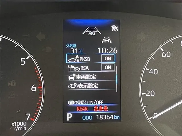 カローラ　ツーリング　ハイブリッド（トヨタ）の車両写真