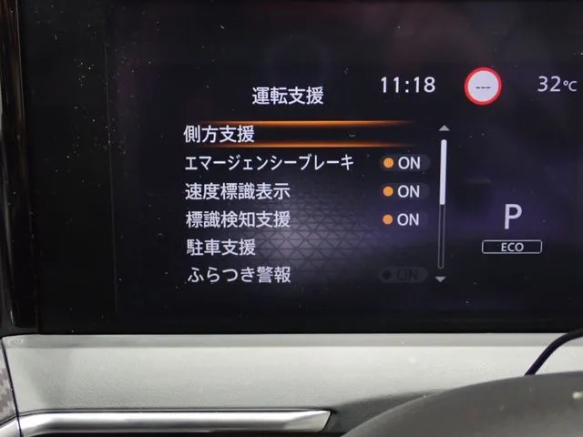 ニッサン　ノート