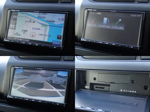 ファミリアバン 2WD(マツダ)の車両写真