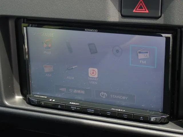 ダイハツ　ハイゼットカーゴ