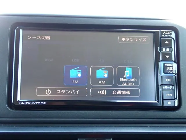 ダイハツ　ロッキー